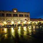 Urban By Balladins 酒店 3*